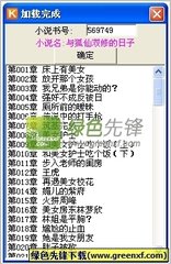 菲律宾结婚证怎么办理？想和菲律宾女生结婚可以办理吗？